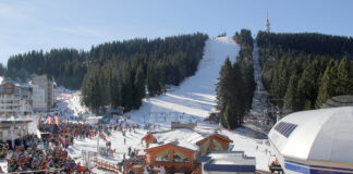 ОБЗОР
                                                                                                Форумът на БТА "БГ ТУРИЗЪМ - ЗИМА 2025/2026" започва в Пампорово днес