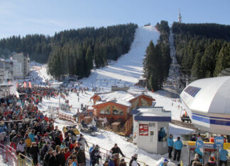 ОБЗОР
                                                                                                Форумът на БТА "БГ ТУРИЗЪМ - ЗИМА 2025/2026" започва в Пампорово днес