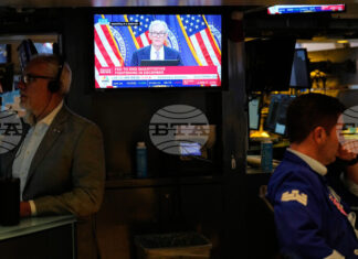 ОБЗОР
Решението на УФР за лихвите ще прикове вниманието на пазарите тази седмица ОБЗОР
Решението на УФР за лихвите ще прикове вниманието на пазарите тази седмица