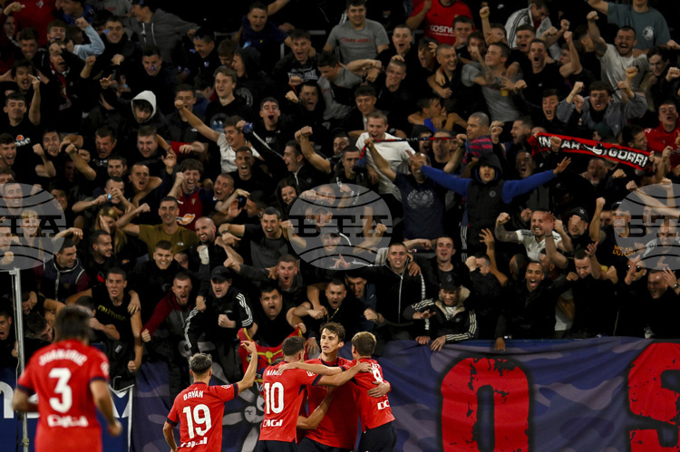 Срещи от 17 ия кръг на испанското футболно първенство Осасуна