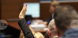 Парламентът ратифицира Споразумението за принос между България и Европейската инвестиционна банка по отношение на Фонд "ЕС за Украйна"