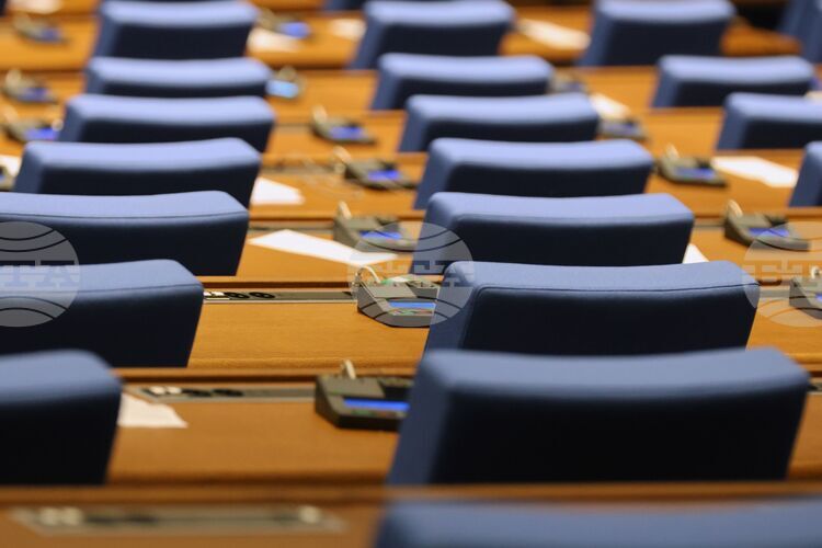 Приносът е по желание и може да бъде представен под