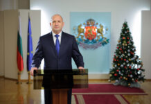 Румен Радев