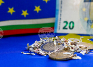 Полицията съветва да не се доверяваме на непознати, които предлагат по-добри условия за обмяна на левове в евро