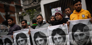 ПОРТРЕТ
                                                                                                АП: Бившият премиер на Бангладеш Халеда Зия почина на 80-годишна възраст