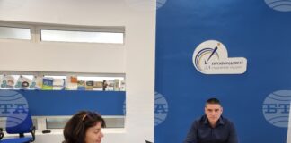 Повече от 700 проекта по евроейски програми са подкрепени в област Пазарджик от началото на програмния период 2021-2027 г.