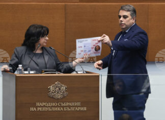 Пожелавам на всяко правителство за първите 11 месеца от своя мандат да направи това, което ние успяхме до момента, заяви Теменужка Петкова