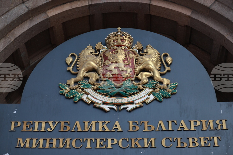 Докладът за мониторинга на Националната стратегия за 2024 г ще