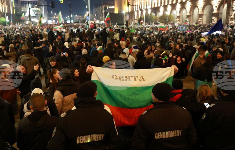 Протестите в България бяха отразени и от няколко френски медийни