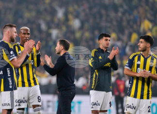 Президентът на Фенербахче беше освободен под съдебен контрол