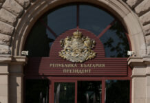 Президентът Румен Радев още през ноември заяви, че Движение „Трети март“ няма нищо общо с него, напомнят от прессекретариата на държавния глава