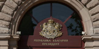 Президентът Румен Радев още през ноември заяви, че Движение „Трети март“ няма нищо общо с него, напомнят от прессекретариата на държавния глава