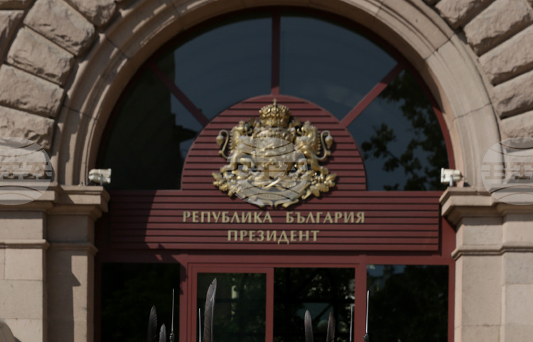 На началото на ноември президентът Румен Радев обяви че Движение