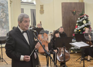 Произведения на 5 американски композитори представи Български камерен оркестър – Добрич Произведения на 5 американски композитори представи Български камерен оркестър – Добрич