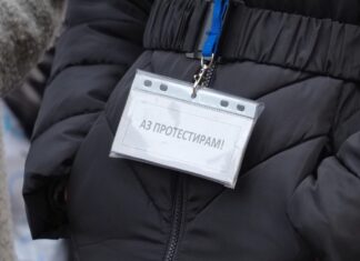 Цената на арогантността е прекалено висока: Как властта наказа младите медици