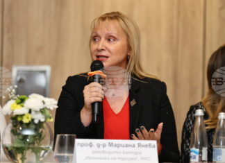 "БГ ТУРИЗЪМ - ЗИМА 2025/2026"
                                                                                                Позитивните послания в туризма са изключително важни, каза проф. д-р Мариана Янева, ръководител на катедра "Икономика на туризма" на УНСС на форум на БТА в Пампорово