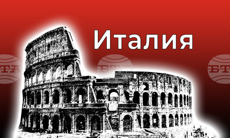 Думата доверие бе избрана за 2025 г от авторитетния италиански