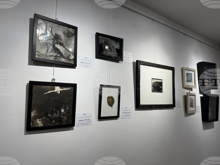 Редки фотографски техники са показани в Музея на фотографията в Казанлък