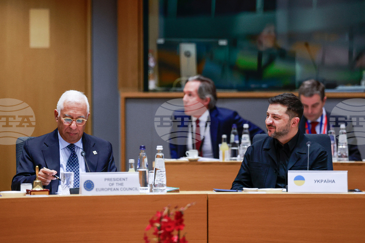 В документът са уточнени няколко условия за отпускането на заема