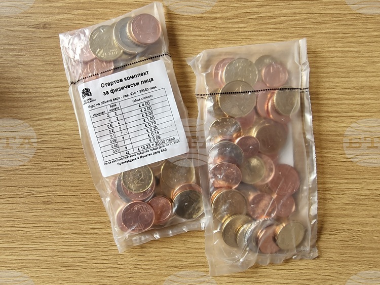 Пренапишете този текст като използвате собствените си думи и се