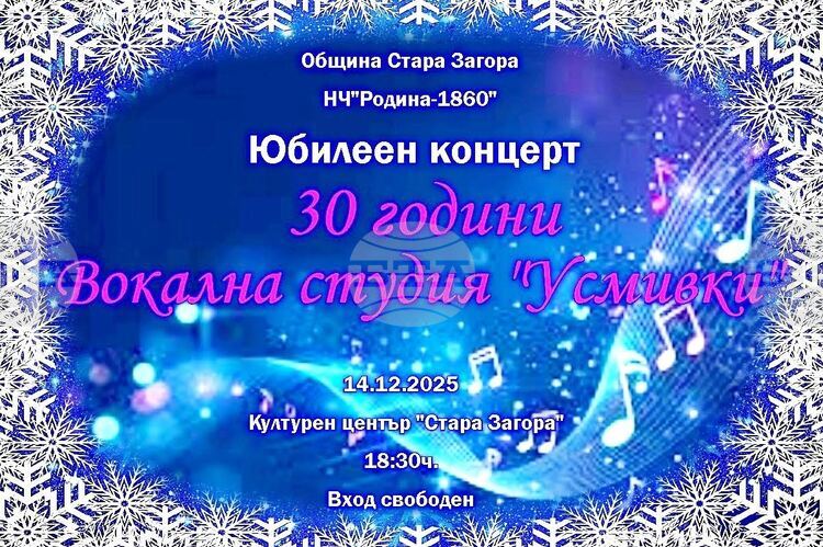 Източник БТАЗа още интересни новини интервюта анализи и коментари харесайте