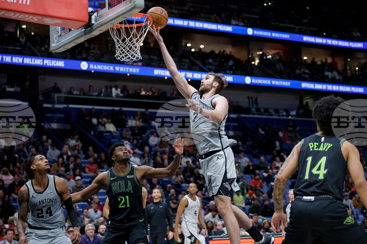 Резултати от редовния сезон на Националната баскетболна асоциация НБА в