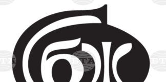 Съюзът на българските журналисти организира събитие, посветено на Йосиф Хербст