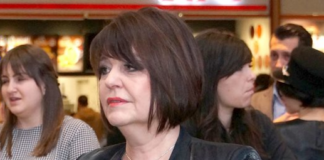 Проф. Мирослава Кадурина