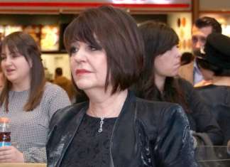 Проф. Мирослава Кадурина