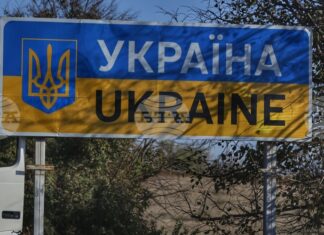 Седем души бяха ранени при атака с дронове срещу Одески район, съобщи областният управител Седем души бяха ранени при атака с дронове срещу Одески район, съобщи областният управител