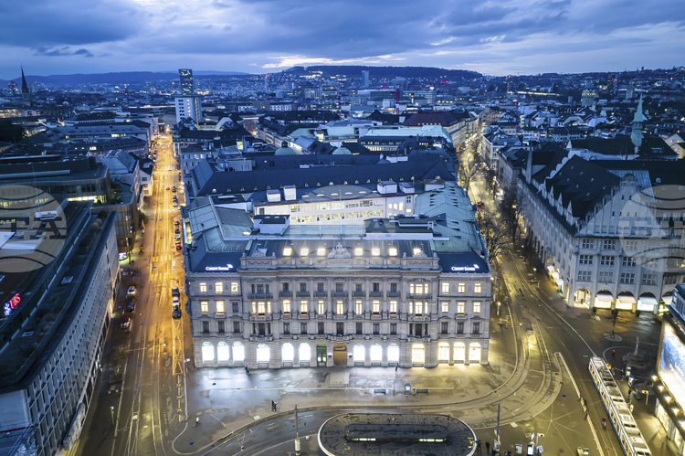 Пренапишете този текст като използвате собствените си думи и се