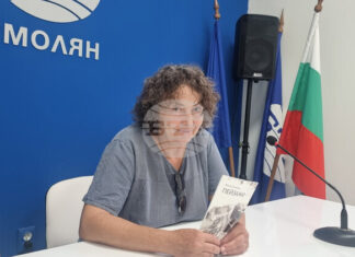 Смолянската художничка Весела Стаменова представя изложба и втора стихосбирка „Пейзажи“ Смолянската художничка Весела Стаменова представя изложба и втора стихосбирка „Пейзажи“