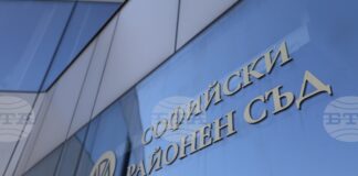 Софийският районен съд пусна под гаранция от 5000 лв. директора на столичното 138-о СУЗИЕ „Проф. Васил Златарски“