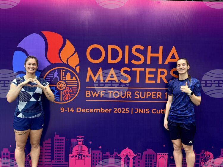 Източник БТАЗа още интересни новини интервюта анализи и коментари харесайте