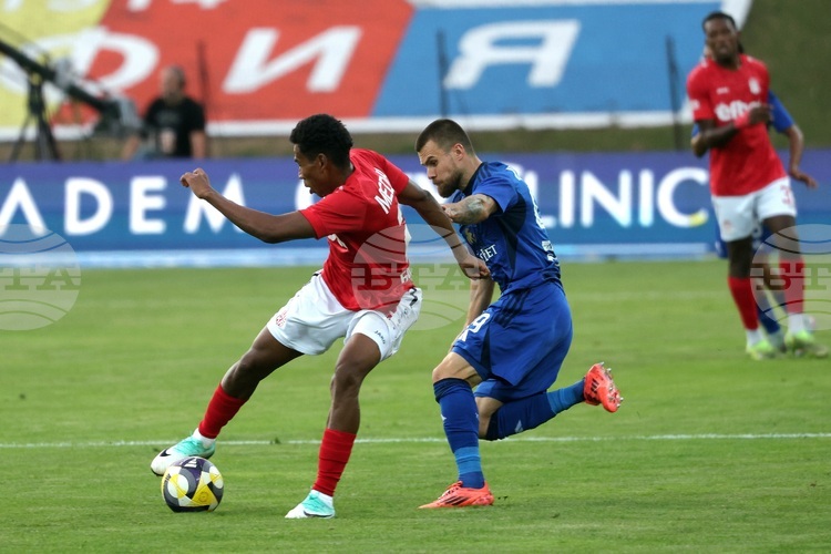 Пренапишете този текст като използвате собствените си думи и се