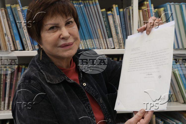 Пренапишете този текст като използвате собствените си думи и се