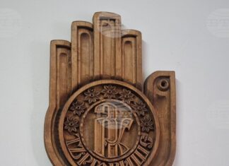 Традиционни художествени занаяти, приложими в живота на българина, практикуват членовете на Регионалната камара в Търговище