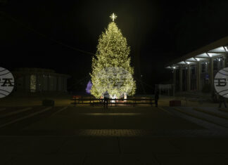 Тръмп обяви Бъдни вечер и 26 декември за празници