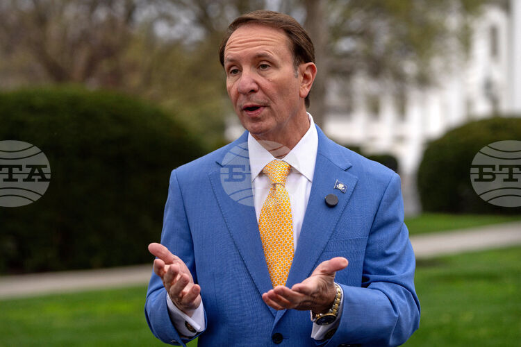 Президентът на САЩ Доналд Тръмп обяви вчера че ще назначи