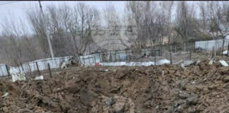 Украйна обяви, че е нанесла удари по фабрика за синтетичен каучук и няколко ключови съоръжения в Русия