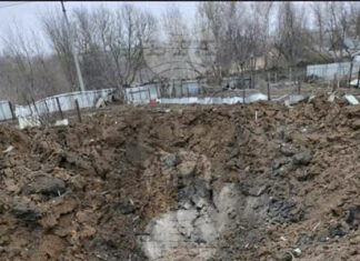 Украйна обяви, че е нанесла удари по фабрика за синтетичен каучук и няколко ключови съоръжения в Русия