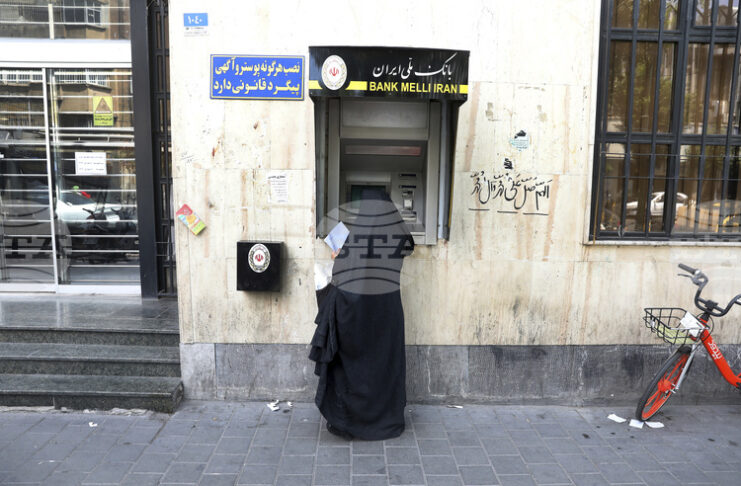 Управителят на централната банка на Иран подаде оставка на фона на рязкото обезценяване на риала и влошаващите се икономически условия