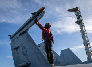 Американски военни