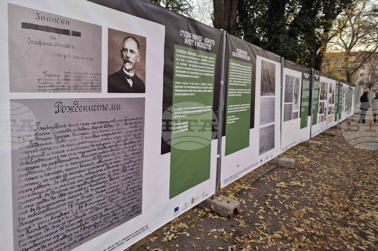 Пренапишете този текст като използвате собствените си думи и се