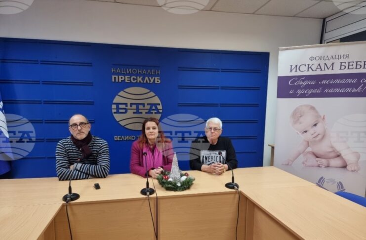 Великотърновският куклен театър "Весел" ще представи благотворителен спектакъл за каузата на фондация „Искам бебе“