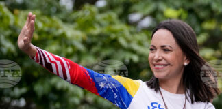 Венецуелската опозиционна лидерка Мария Мачадо ще пристигне в Осло, за да получи Нобеловата награда за мир, съобщи Нобеловият институт