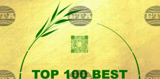 За трета поредна година качеството на хотелските услуги в България нараства, сочи проучване