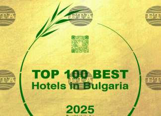 За трета поредна година качеството на хотелските услуги в България нараства, сочи проучване За трета поредна година качеството на хотелските услуги в България нараства, сочи проучване