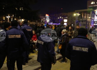 Задържани са 30 души на протеста в центъра на София Задържани са 30 души на протеста в центъра на София