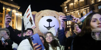 Заради протеста от 18:00 часа се променя организацията на движение в центъра на София